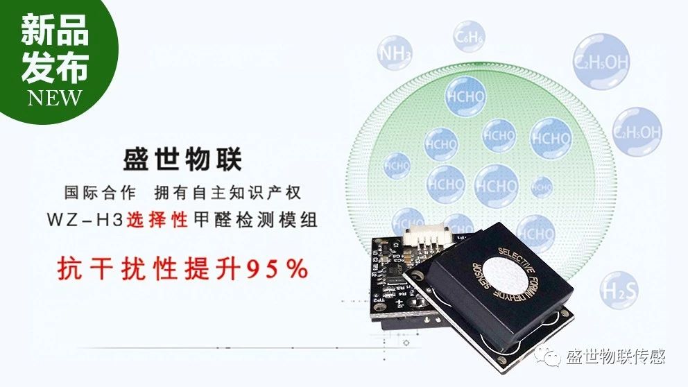 相约北京 不忘初心 相约北京 不忘初心