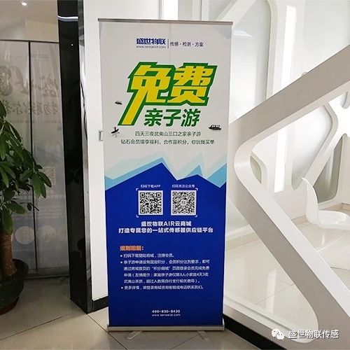 融合有道,“净”候春来 融合有道,“净”候春来