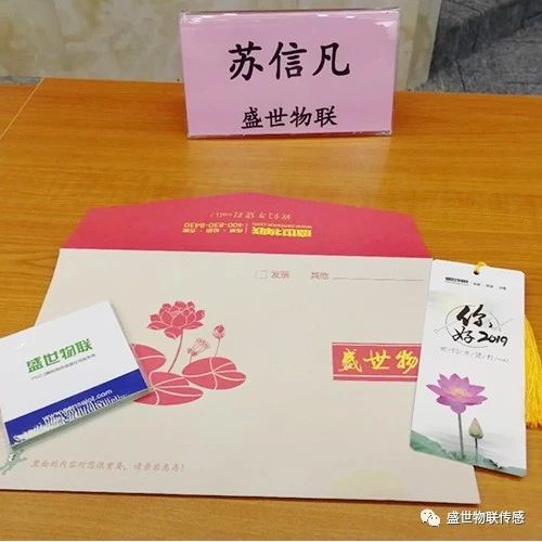 融合有道,“净”候春来 融合有道,“净”候春来