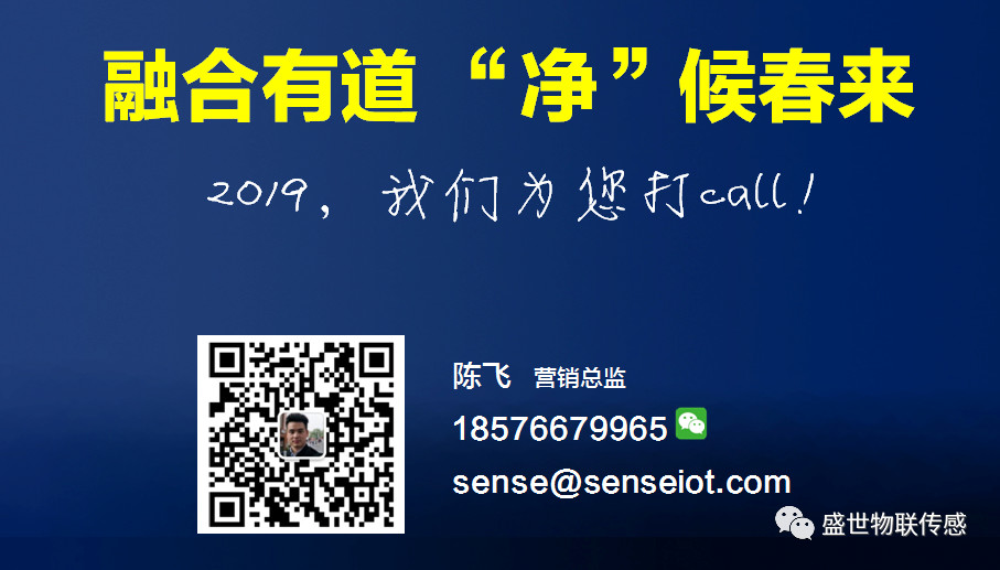 融合有道,“净”候春来 融合有道,“净”候春来