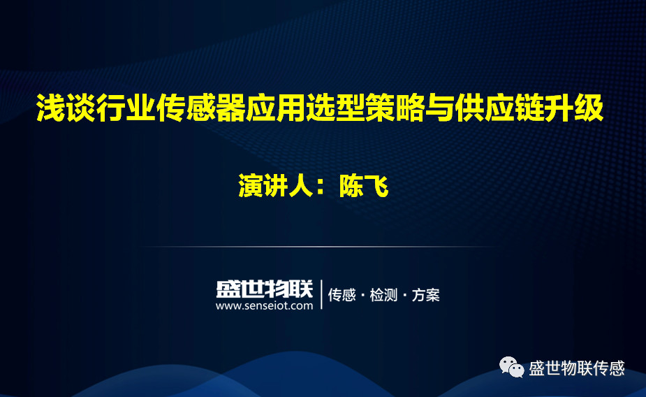 融合有道,“净”候春来 融合有道,“净”候春来