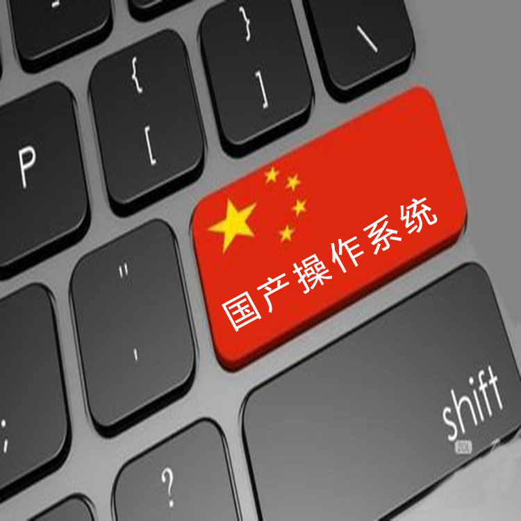 为什么大家都需要操作系统呢? 为什么大家都需要操作系统呢?