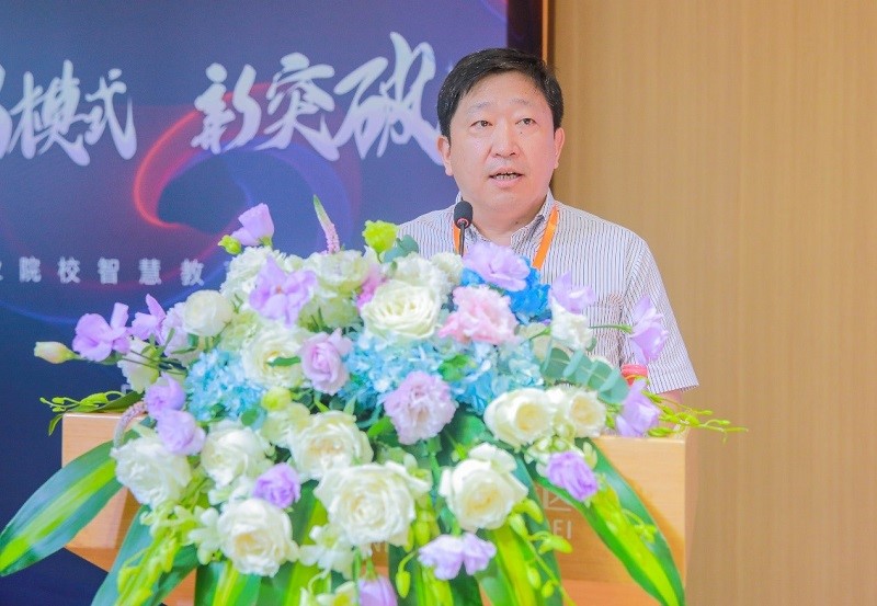 金智教育成功承办2019职业院校智慧教育校长论坛 金智教育成功承办2019职业院校智慧教育校长论坛