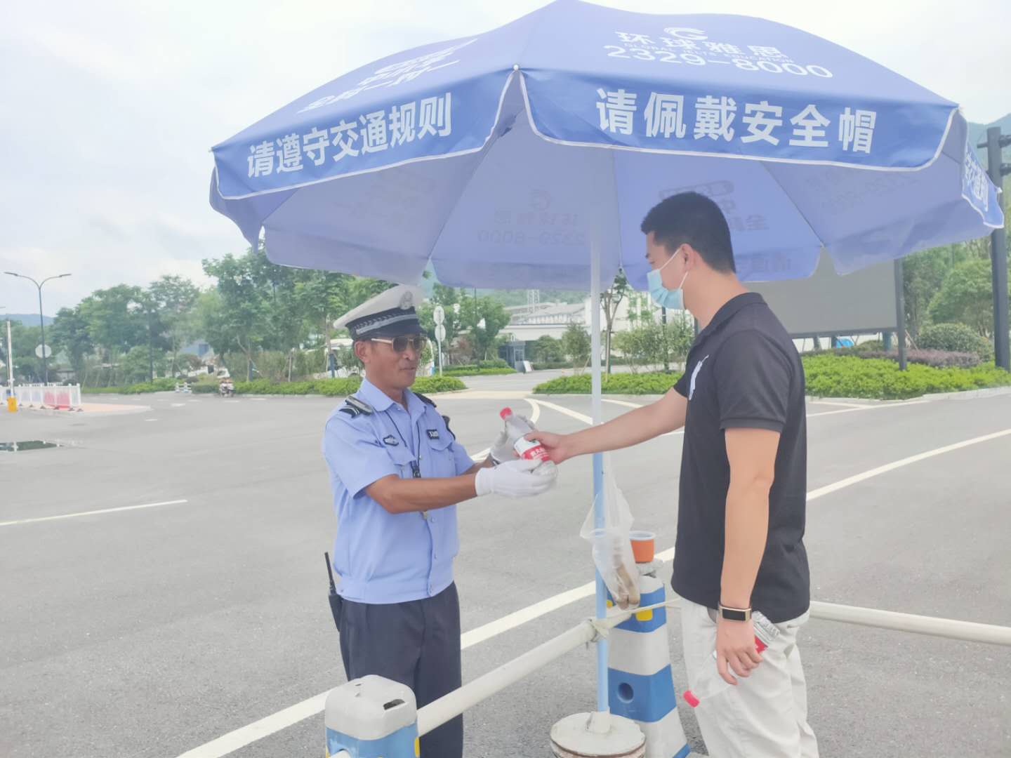 炎炎夏日送福利,情系员工赞真情 炎炎夏日送福利,情系员工赞真情
