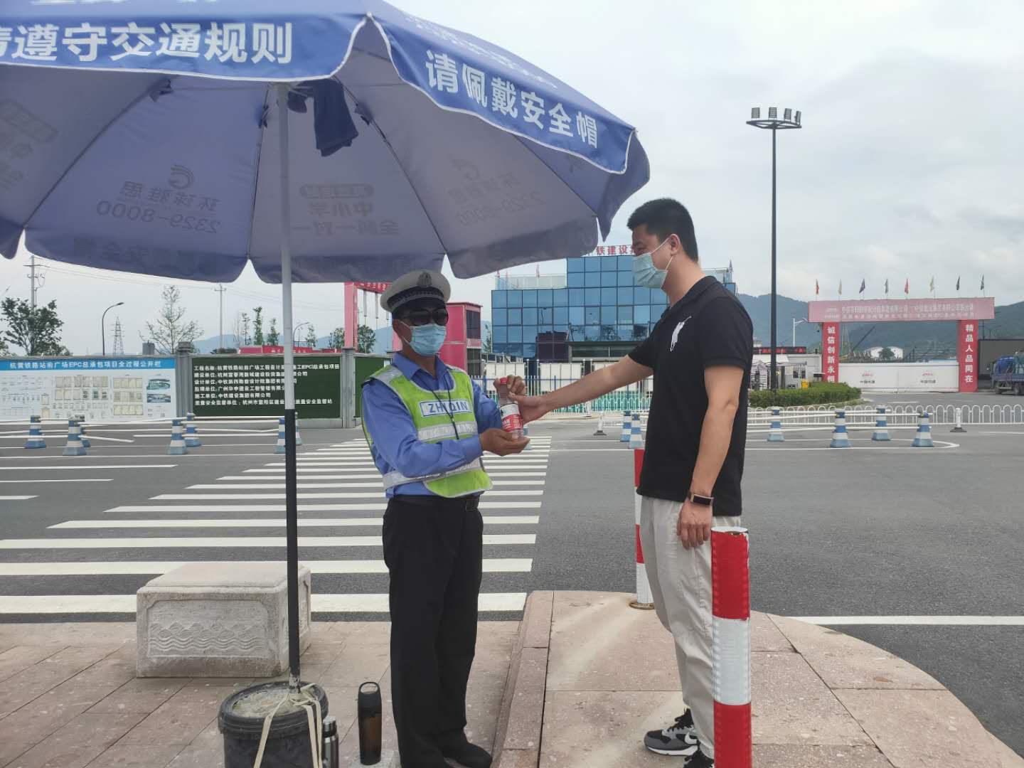 炎炎夏日送福利,情系员工赞真情 炎炎夏日送福利,情系员工赞真情