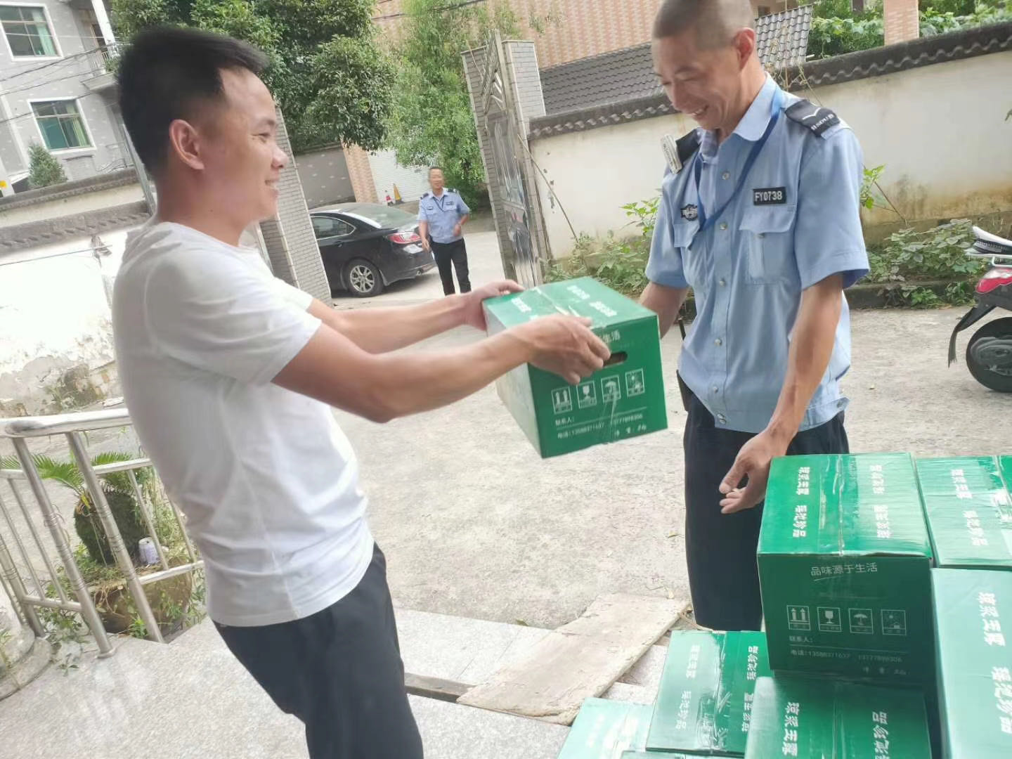炎炎夏日送福利,情系员工赞真情 炎炎夏日送福利,情系员工赞真情