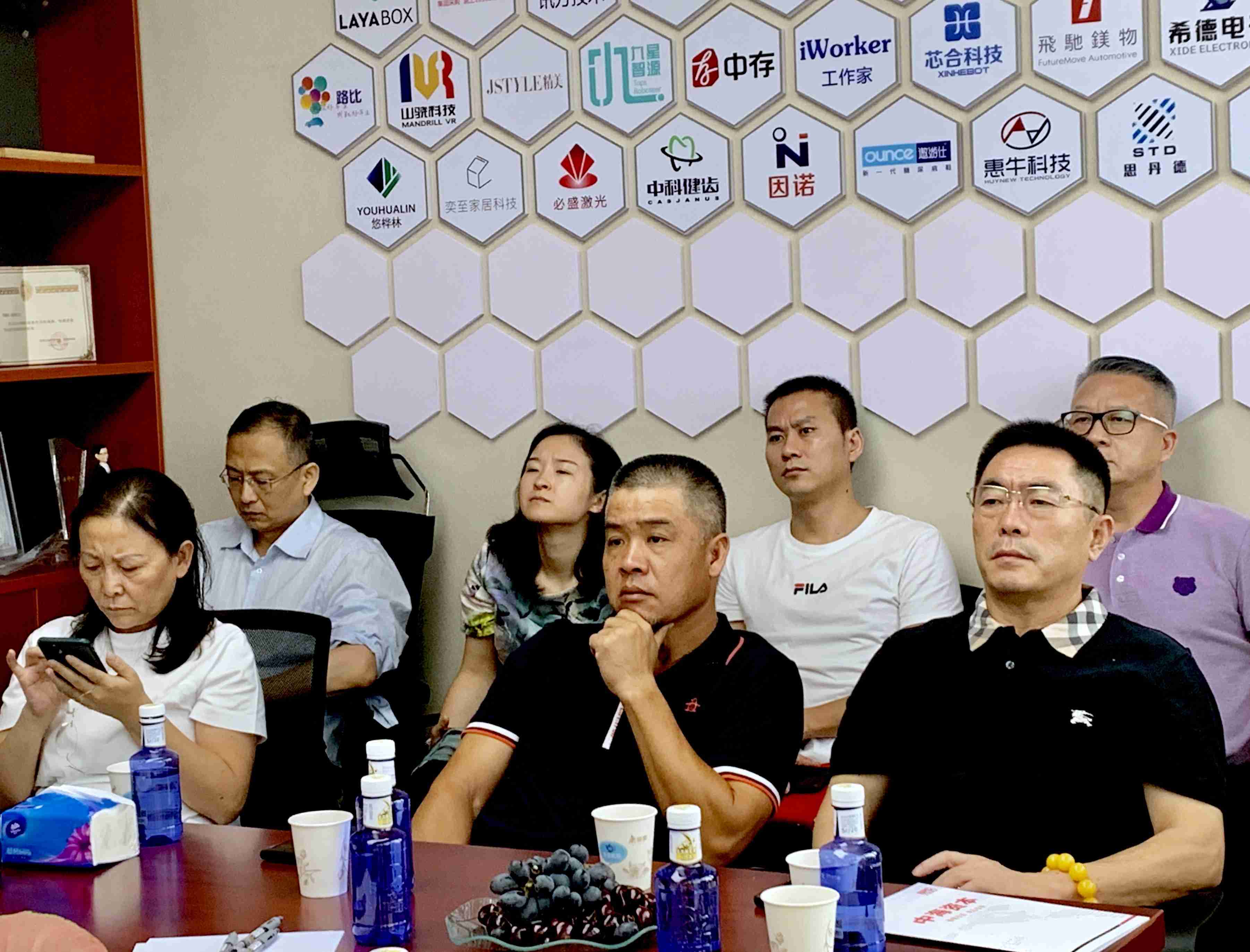 中海资本五周年茶话会圆满举行