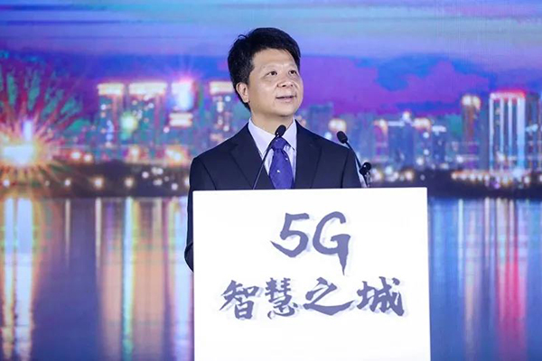 华为“5G+云+AI”点亮深圳5G智慧之城