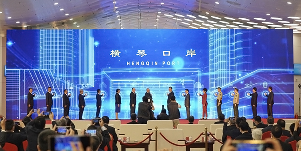 横琴口岸新旅检区域开通启用，盛视科技总裁蒋冰受邀参加仪式