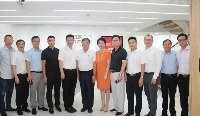 中国企业家协会主席、前招行行长马蔚华先生亲切指导产业城建设