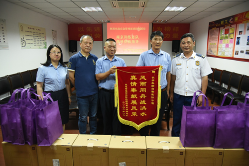 風(fēng)雨同舟戰(zhàn)洪水，真情奉獻展風(fēng)采 —應(yīng)急管理部消防救援局南京訓(xùn)練總隊攜手白鷺公司共同完成抗洪搶險任務(wù)！