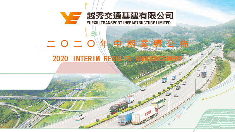 Yuexiu Transport Infrastructure Announced 2020 Interim Results