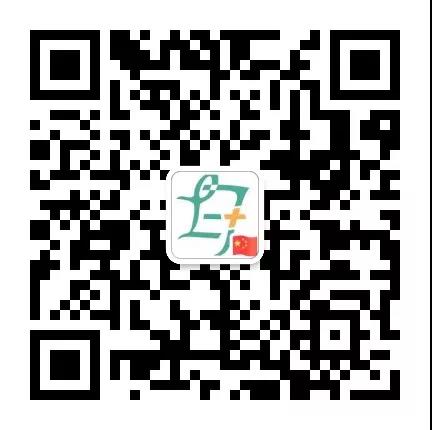 活动丨高温不退,这里可能是武汉最欢乐的亲子纳凉会! 活动丨高温不退,这里可能是武汉最欢乐的亲子纳凉会!