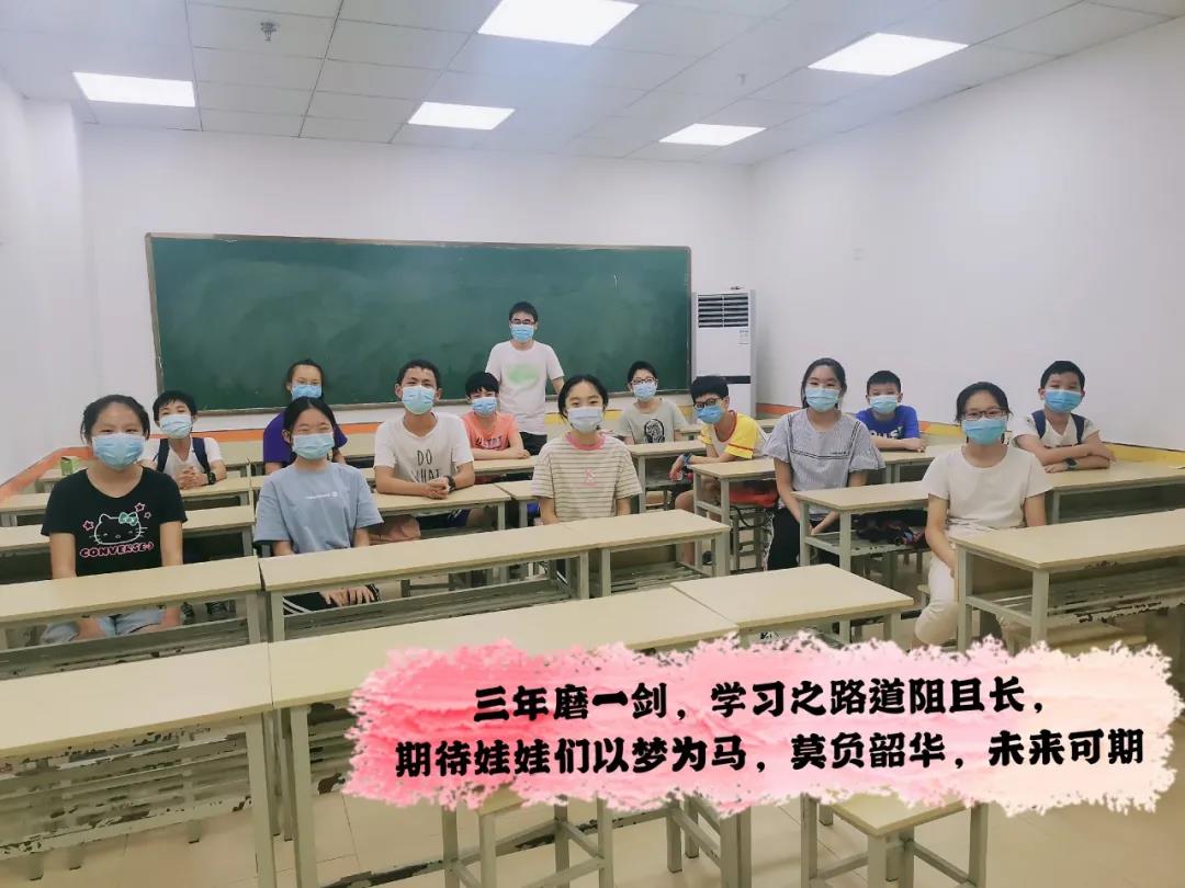 努力一“夏”，满载而归 | 荆楚潮2020暑期班结课全纪实