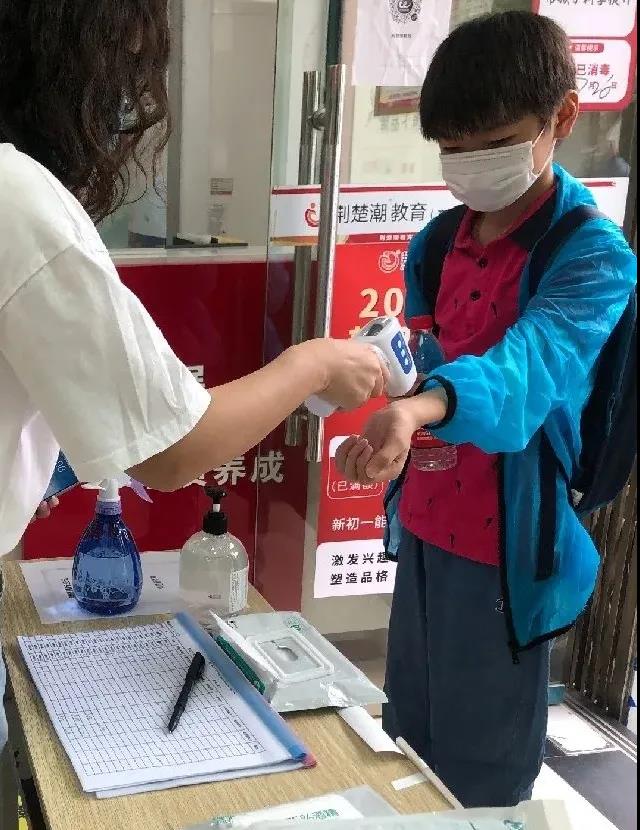 努力一“夏”，满载而归 | 荆楚潮2020暑期班结课全纪实