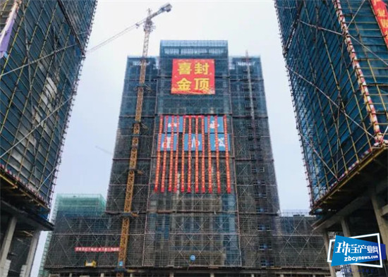 周大生慧峰廷珠宝产业园宣告顺利封顶 周大生慧峰廷珠宝产业园宣告顺利封顶