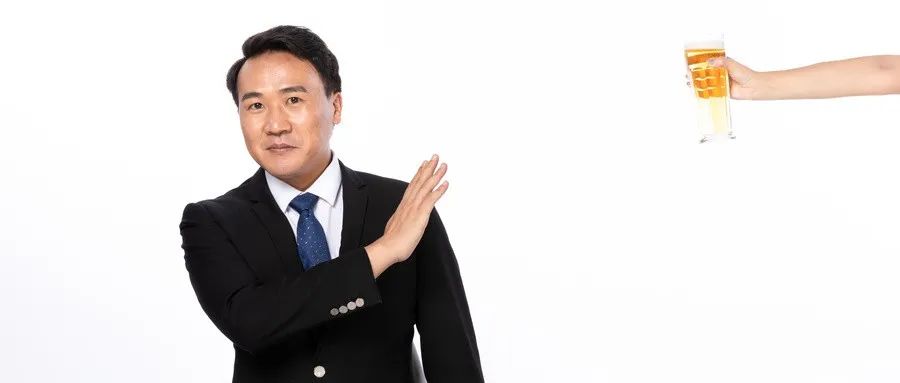 做到这九点 大脑老得慢