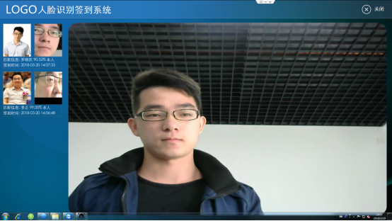 无纸化会议系统v3.0客户端说明 无纸化会议系统v3.0客户端说明