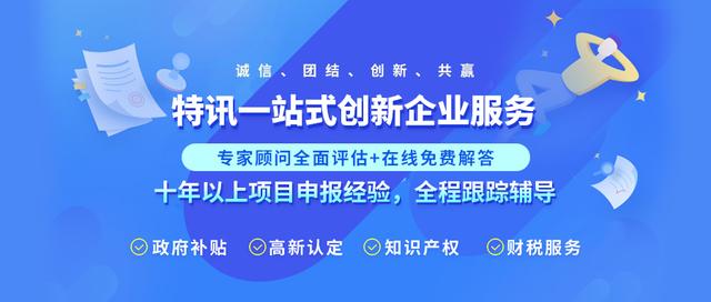 直播预告:跨境电商企业相关税收政策的解读和筹划 直播预告:跨境电商企业相关税收政策的解读和筹划