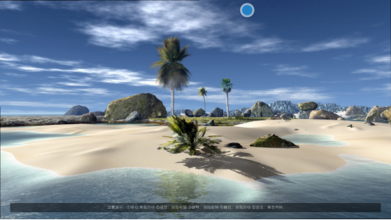 无纸化会议系统v3.0客户端说明 无纸化会议系统v3.0客户端说明