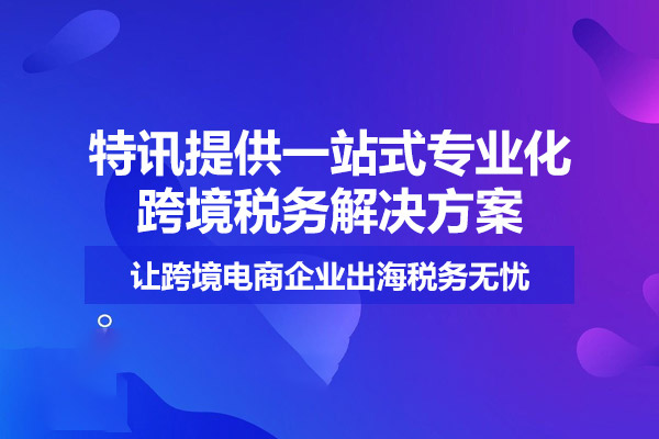 阿里、京东跨境电商保税备货仓在京投入运营 阿里、京东跨境电商保税备货仓在京投入运营