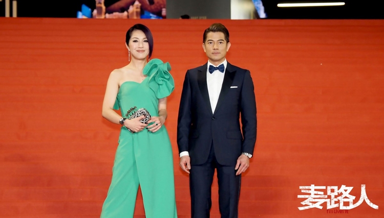 郭富城杨千嬅首次合作 《麦路人》定档9月17日温情出发 郭富城杨千嬅首次合作 《麦路人》定档9月17日温情出发