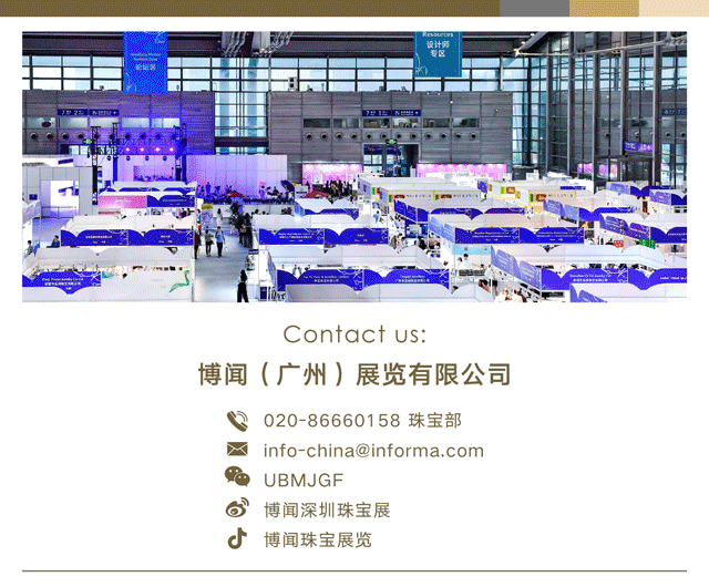【中国珠宝季·上海】大咖谈时尚趋势、婚庆新玩法与社群新营销 【中国珠宝季·上海】大咖谈时尚趋势、婚庆新玩法与社群新营销