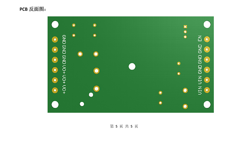 HW-376