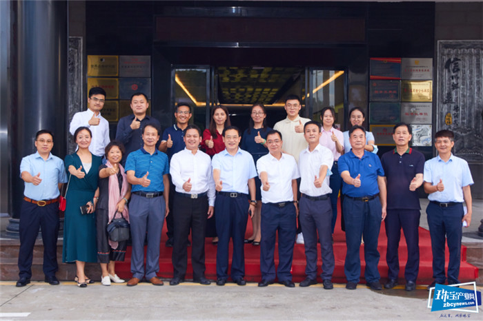 中国珠宝玉石首饰特色产业基地评审会议在深圳横岗顺利召开 中国珠宝玉石首饰特色产业基地评审会议在深圳横岗顺利召开