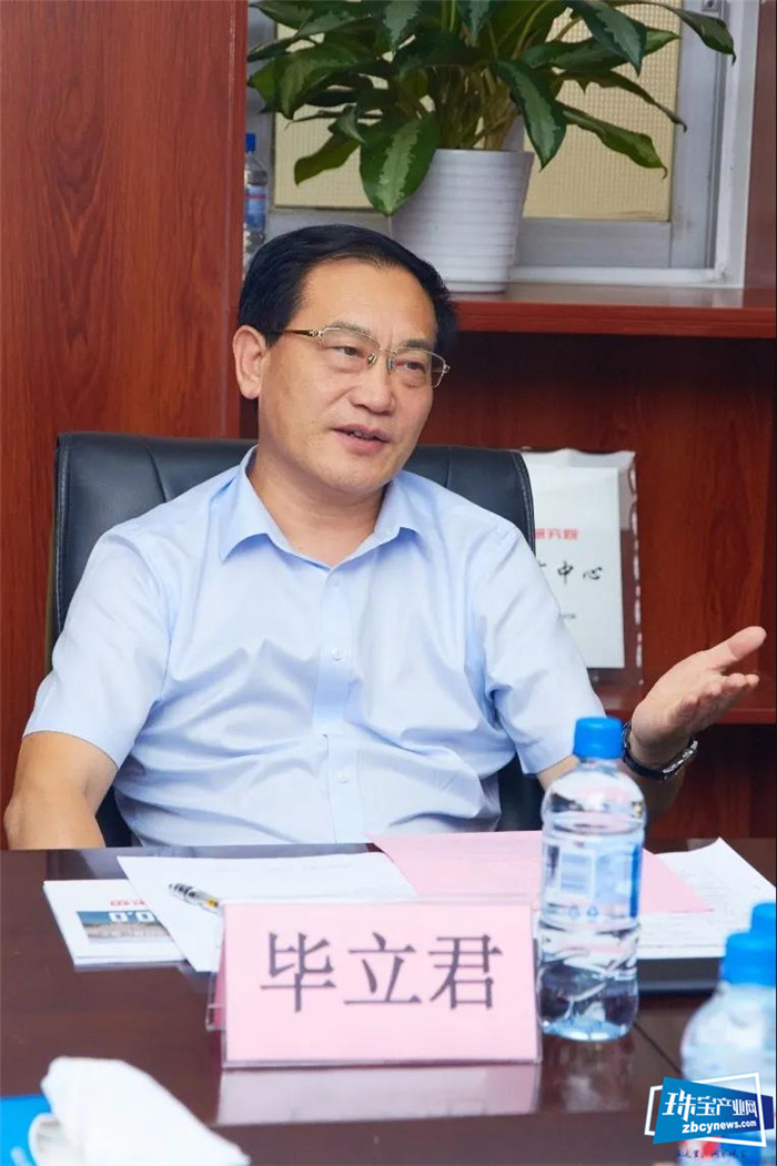 中国珠宝玉石首饰特色产业基地评审会议在深圳横岗顺利召开 中国珠宝玉石首饰特色产业基地评审会议在深圳横岗顺利召开