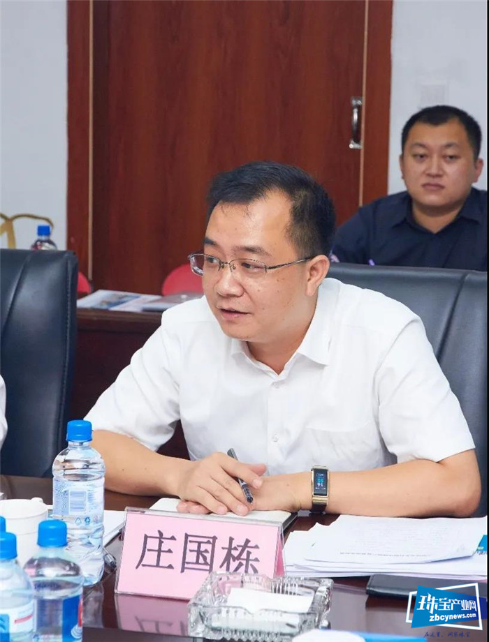 中国珠宝玉石首饰特色产业基地评审会议在深圳横岗顺利召开 中国珠宝玉石首饰特色产业基地评审会议在深圳横岗顺利召开