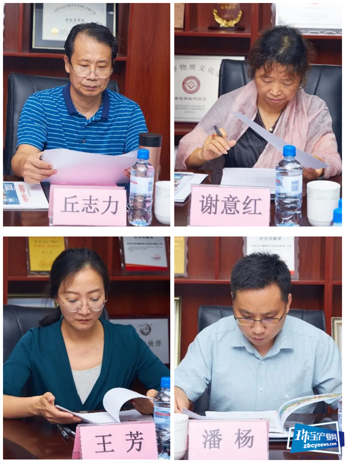 中国珠宝玉石首饰特色产业基地评审会议在深圳横岗顺利召开 中国珠宝玉石首饰特色产业基地评审会议在深圳横岗顺利召开