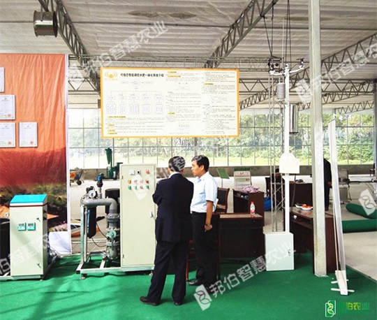 湖北省蔬菜生產全程機械化現場觀摩會—上海邦伯水肥一體化展示