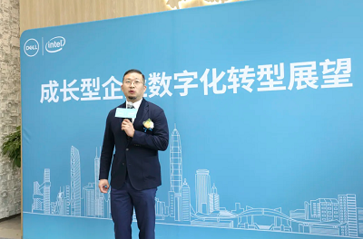 戴尔科技集团全国首家企业解决方案中心正式落户深圳科兴科学园 戴尔科技集团全国首家企业解决方案中心正式落户深圳科兴科学园
