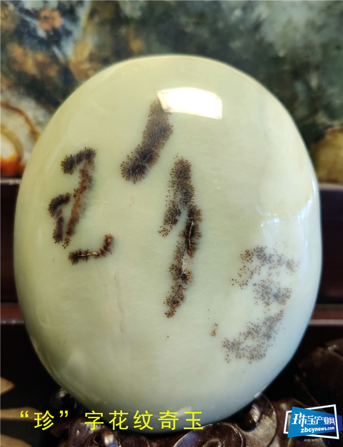 如诗如画 如梦如幻 赏析岫岩万润玉雕园内的奇石收藏 如诗如画 如梦如幻 赏析岫岩万润玉雕园内的奇石收藏