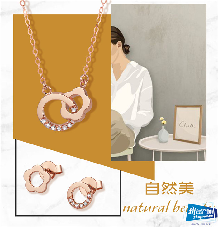 美的定义,就是不被定义 钻之韵珠宝「百花齐放」钻石套系为你绽放 美的定义,就是不被定义 钻之韵珠宝「百花齐放」钻石套系为你绽放