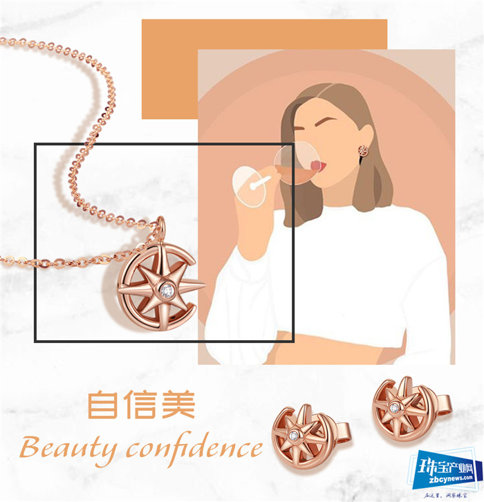 美的定义,就是不被定义 钻之韵珠宝「百花齐放」钻石套系为你绽放 美的定义,就是不被定义 钻之韵珠宝「百花齐放」钻石套系为你绽放