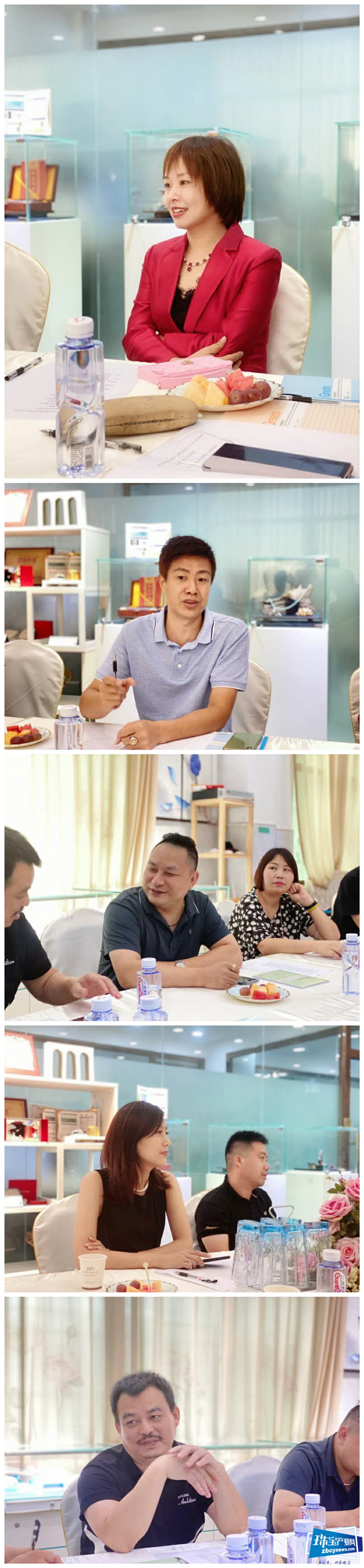 深圳市湖南商会珠宝专业委员会召开会员(工厂类)座谈会 深圳市湖南商会珠宝专业委员会召开会员(工厂类)座谈会