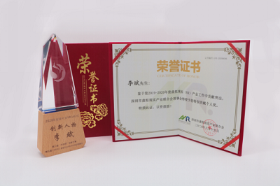 赋能5G新存储，宏旺半导体共话国产“芯”机遇