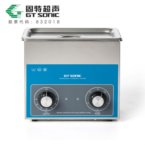 单槽超声波清洗机的使用方法