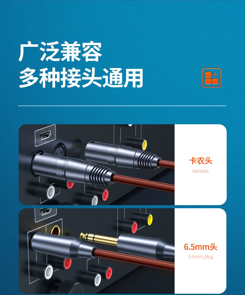 绿联AV160 麦克风线话筒线 100米专业音频卡农线 有蓝色和红色