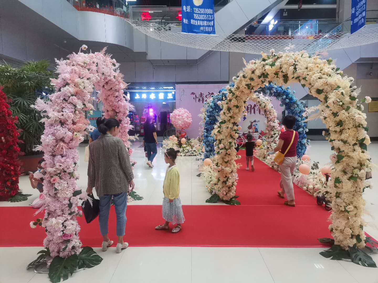 陈砦花卉与你相约七夕，活动亮点展示