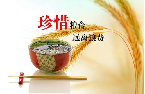 “大胃王”吃播江湖：假吃、催吐吸粉