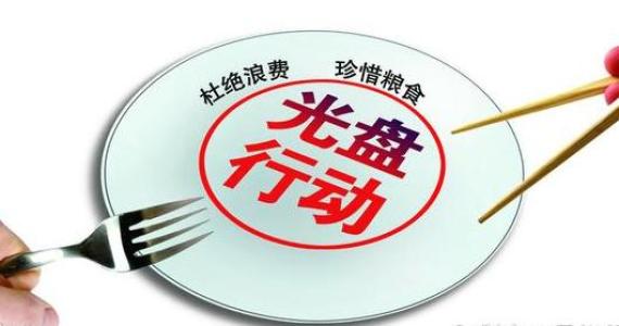 “大胃王”吃播江湖：假吃、催吐吸粉