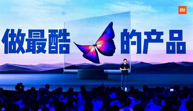 雷军复盘小米十年 下一个十年如何走？