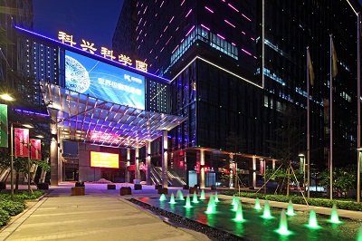 科兴科学园,助你乘风破浪,开启新人生 科兴科学园,助你乘风破浪,开启新人生