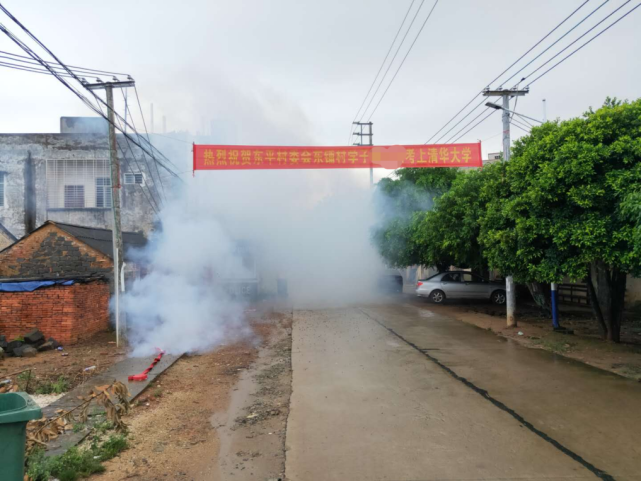 235分考生伪造清华通知书因错别字露馅!想上名校,要先吃得了名校的苦 235分考生伪造清华通知书因错别字露馅!想上名校,要先吃得了名校的苦