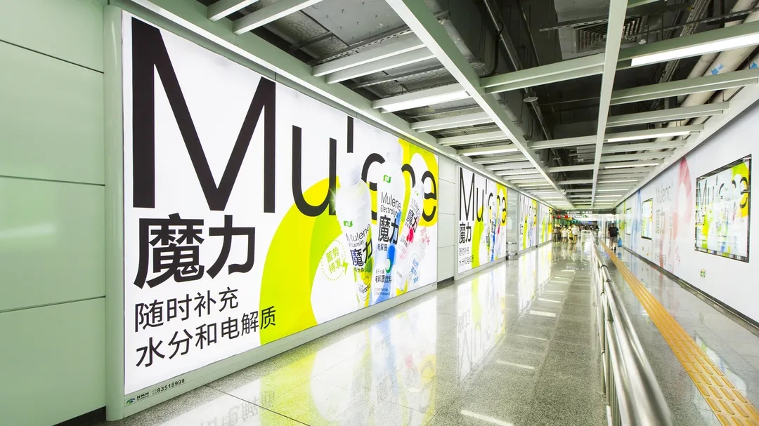 深圳广告公司详解：地铁广告与普通广告具有哪些不同