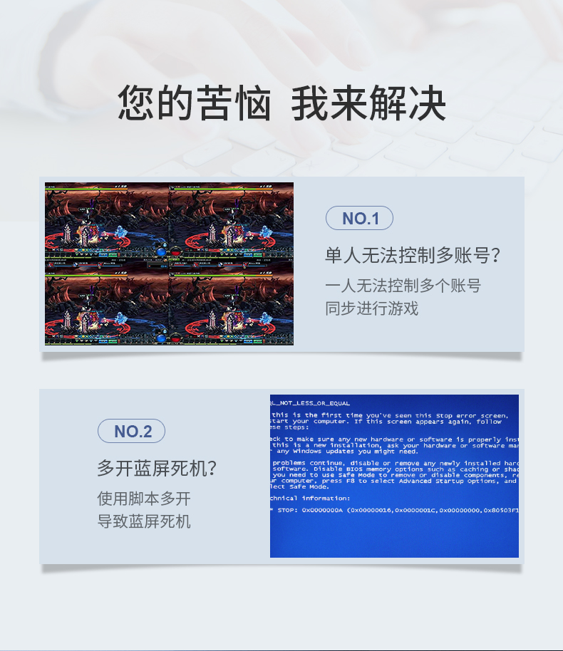 绿联60101  1进4出 USB 4口同步控制器