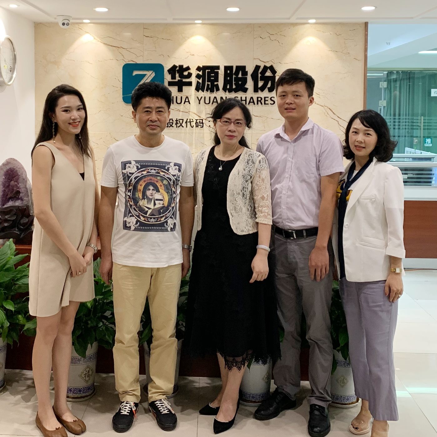 湖北省广东商会领导莅临华源股份考察